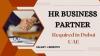 HR Business Partner Required in Dubai