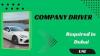 Company Driver Required in Dubai