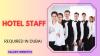 Hotel Staff Required in Dubai