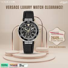 AED 811, Luxurious Versace Watch Collection