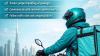 Bike Delivery Rider Required in Dubai