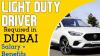 LIGHT DUTY DRIVER Required in Dubai