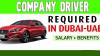 Company Driver Required in Dubai