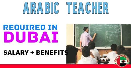 Arabic Teacher Required in Dubai