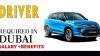 Driver Required in Dubai -
