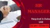 Human Resources Manager Required in Dubai