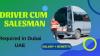 Driver Cum Salesman Required in Dubai