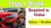 Family Driver Required in Dubai