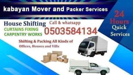 KABAYAN Mover