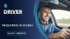 Driver Required in Dubai