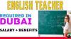 English Teacher Required in Dubai