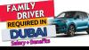 Family Driver Required in Dubai