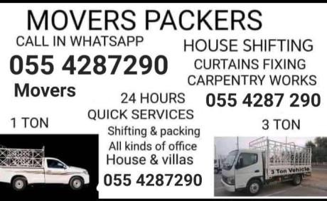 Movers and Packers