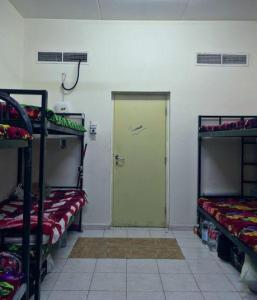 Room Available