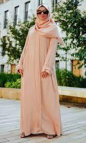 Buy Exclusive Saudi Abayas At The Best Price
