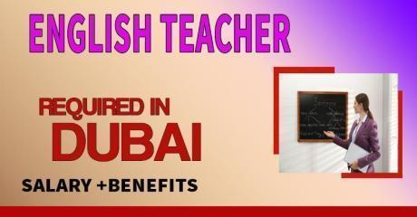 English Teacher Required in Dubai