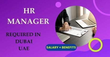 Human Resources Manager Required in Dubai