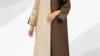 AED 50, Beige Color Abaya For Modest Wear With Timeless Style