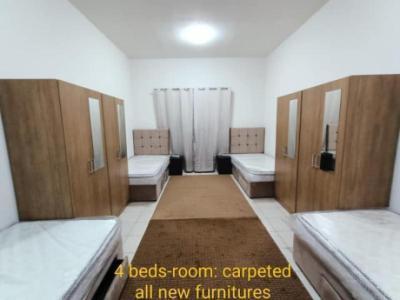 Bed space for rent
