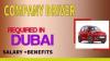 Company Driver Required in Dubai