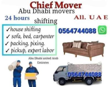 Moving/shifting/fixing service