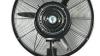 AED 250, Mist Fan Rentals