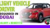 Light Vehicle driver Required in Dubai