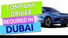 Company Driver Required in Dubai