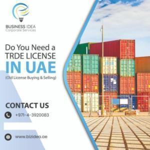 IT Trading License for sale