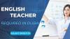 English Teacher Required in Dubai