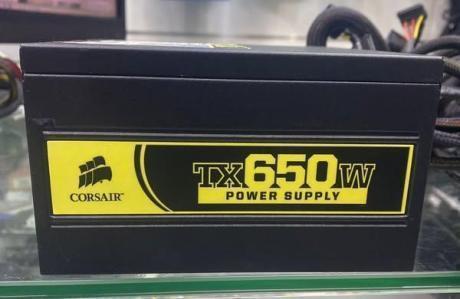 GIGABYTE GAMING PC POWER SUPPLY