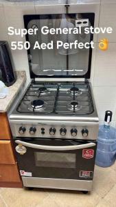 Super General kitchen cooking range
