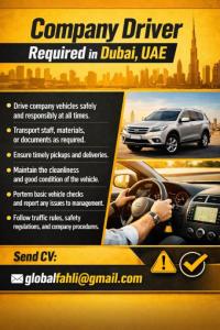 Company Driver Required in Dubai