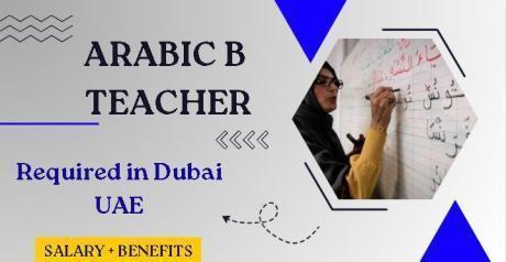 Arabic B Teacher Required in Dubai