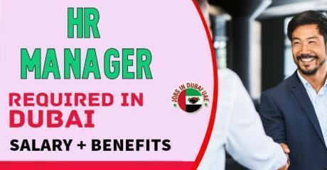 HR Manager Required in Dubai