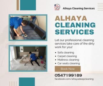 cleaning services near me in dubai