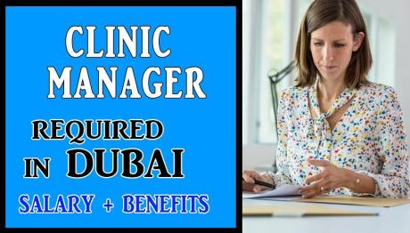 Clinic Manager Required in Dubai