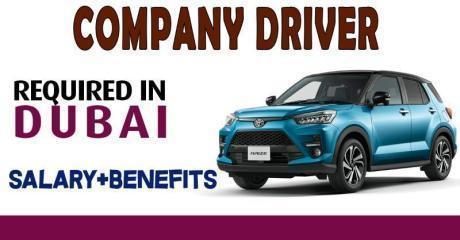 Company Driver Required in Dubai