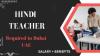 Hindi Teacher Required in Dubai