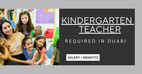 Kindergarten Teacher Required n Dubai -
