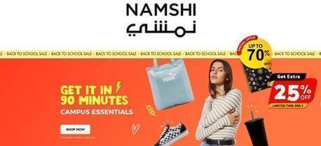 Namshi Promo Code- Get 70% OFF + Extra 25% OFF On All College Essentials