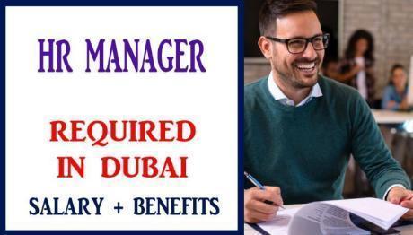 HR Manager Required in Dubai