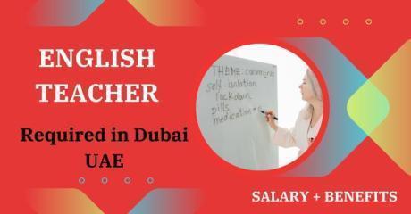 English Teacher Required in Dubai