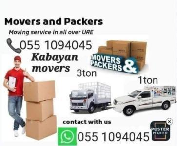 Kabayan Movers & Packers