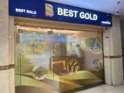 Get Best Gold Dealers in Dubai For Smart Investments