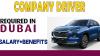 Company Driver Required in Dubai