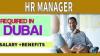 Human Resources Manager Required in Dubai