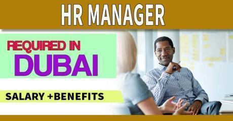 Human Resources Manager Required in Dubai