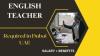 English Teacher Required in Dubai