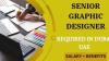 Senior Graphic Designer Required in Dubai